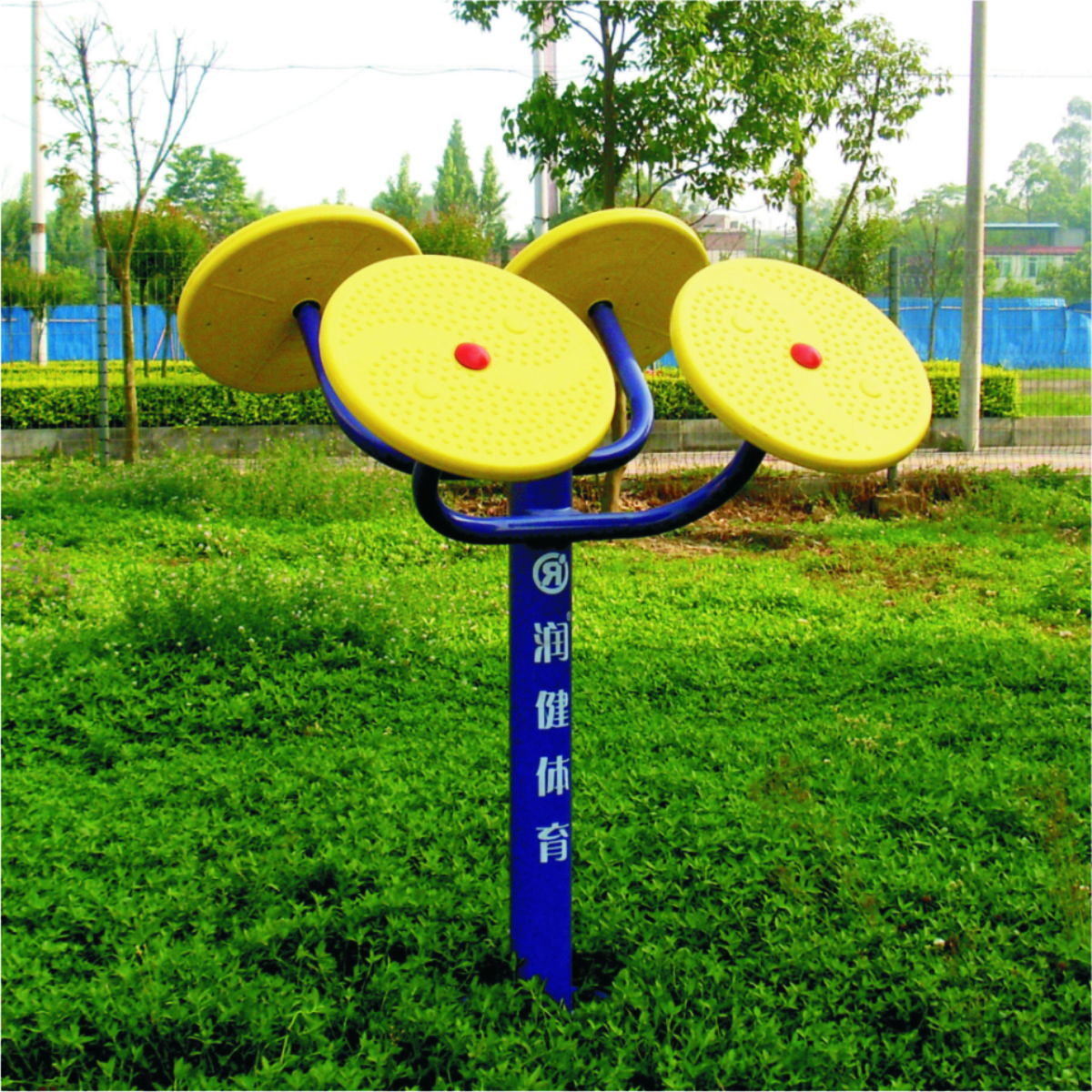 2018米兰milan AC体育画册修改稿-qu.jpg