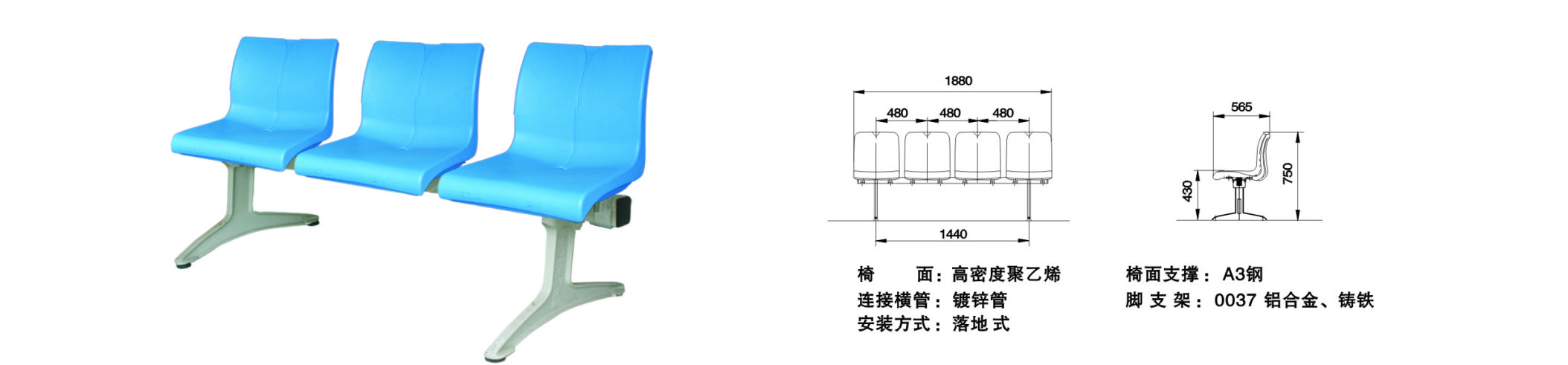 2018米兰milan AC体育画册修改稿-qu.jpg